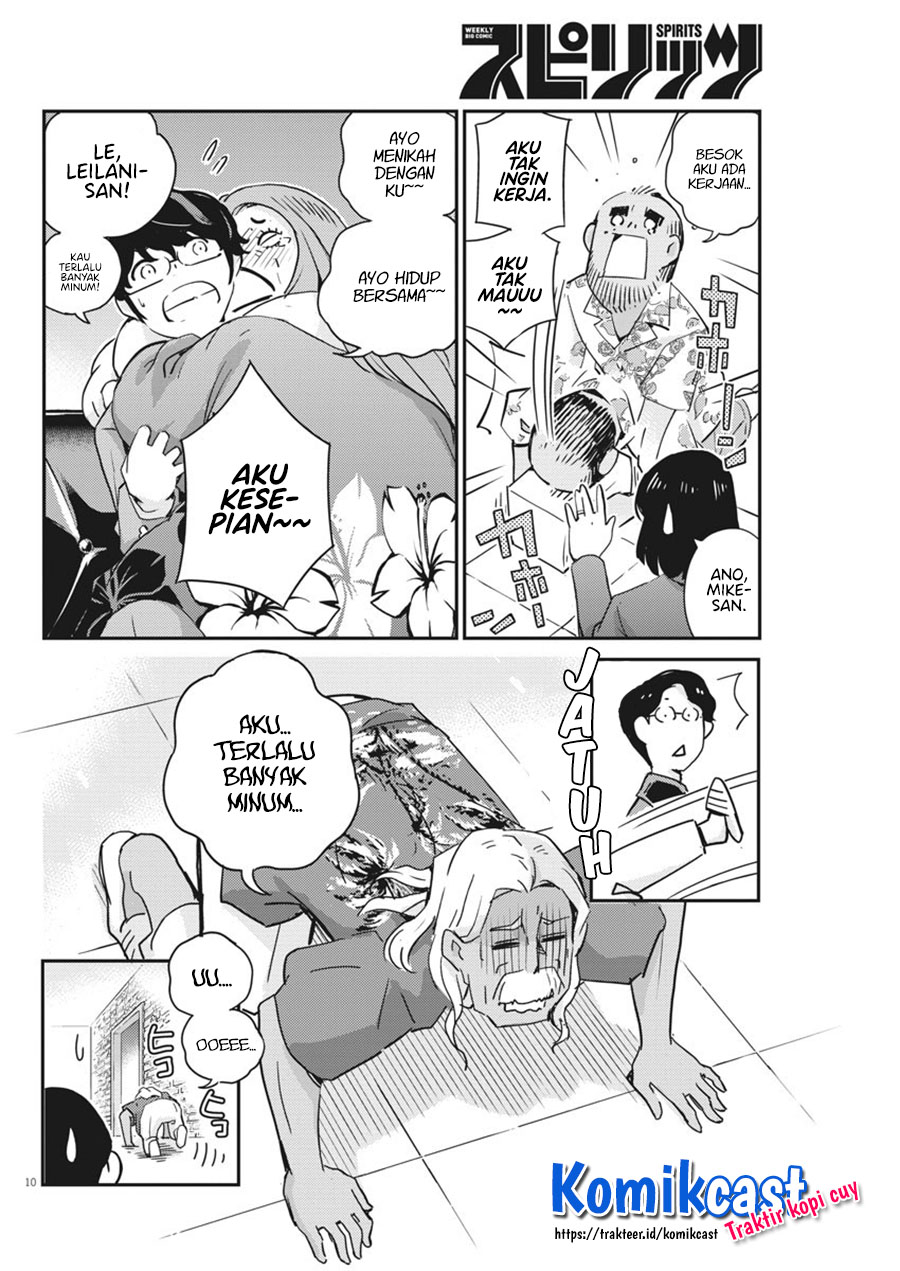 Kekkon Surutte, Hontou Desu ka? Chapter 56 Gambar 11
